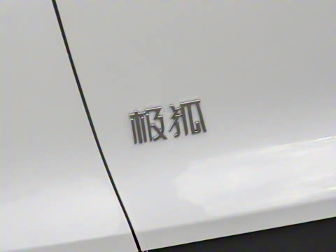 2025�� �Ŀ� 560PRO 185kW