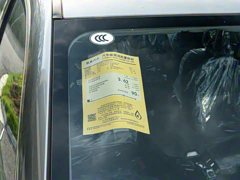 2024�� �Ŀ� ����iHD 150kmɽ���