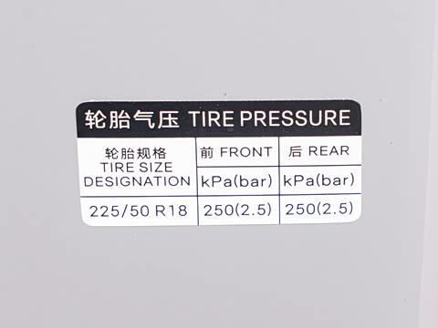 2026�� DM-i 210KM������