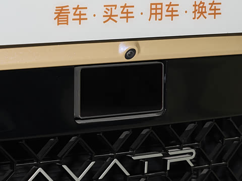 2025�� �Ŀ� Max ���̰�