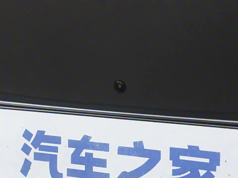 2025�� 185KM�����