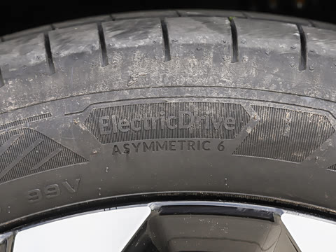 2026�� 85kWh Ultra+