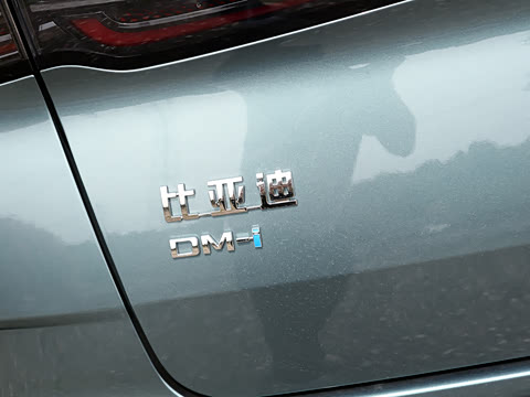 2026�� DM-i 200KM������