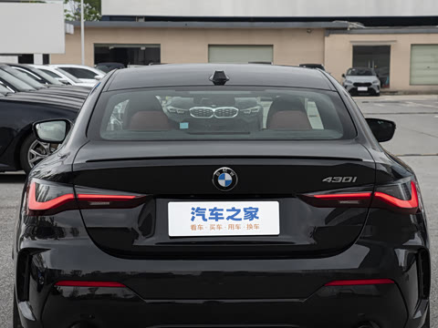 2026�� 430i M�˶���ҹ��װ