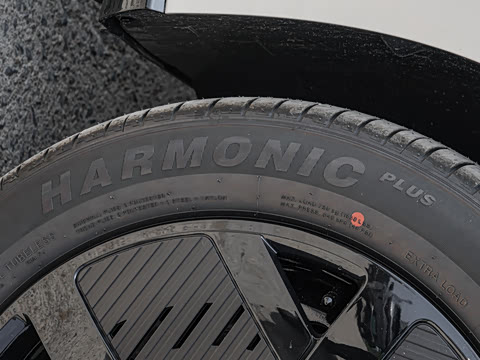 2026�� 535 PLUS�����