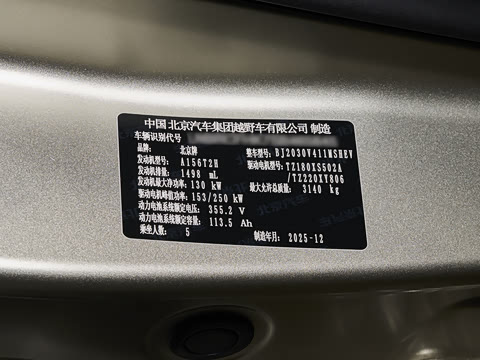 2025�� ��׼���