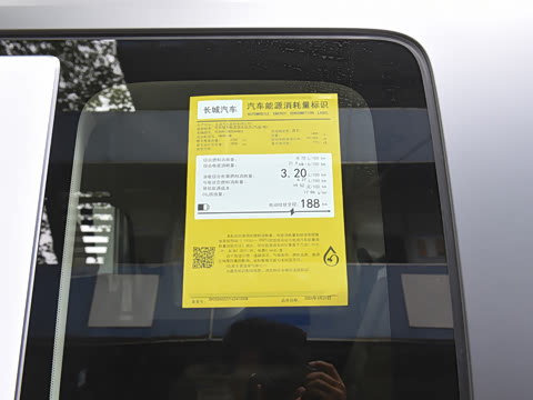 2026�� Hi4 252 Ultra �����캽��