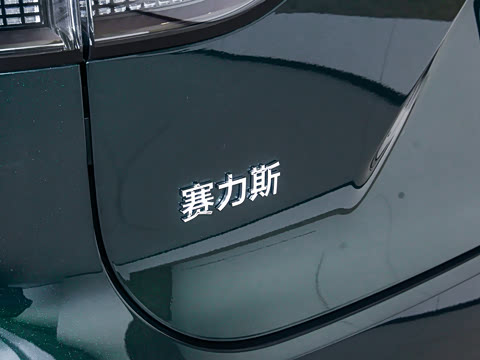 2025�� ���� Max�� 52kWh 6���棨896�߼����״