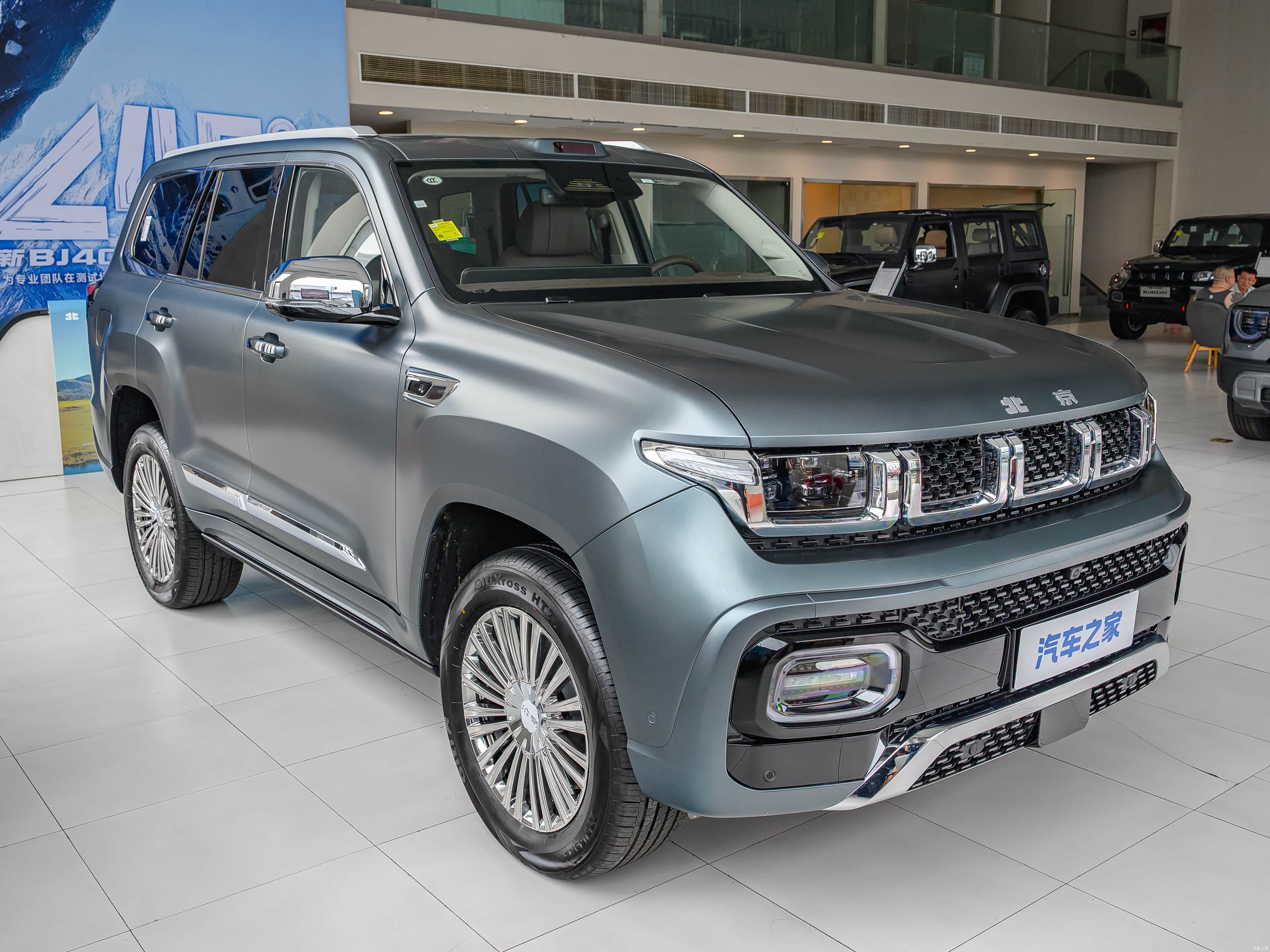 BAIC 700, миниатюра 3