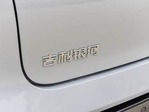 2026�� 225km EM-i Զ�����ǺӰ�