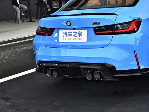 2024 M3Žγ M xDrive 