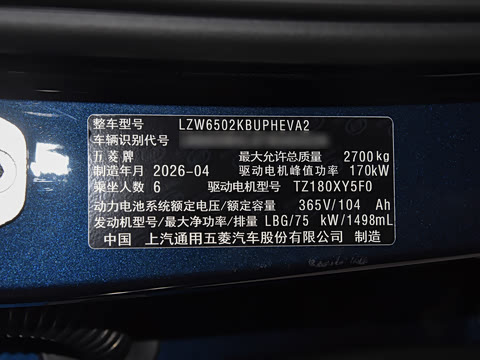 2026�� 260km �����콢��