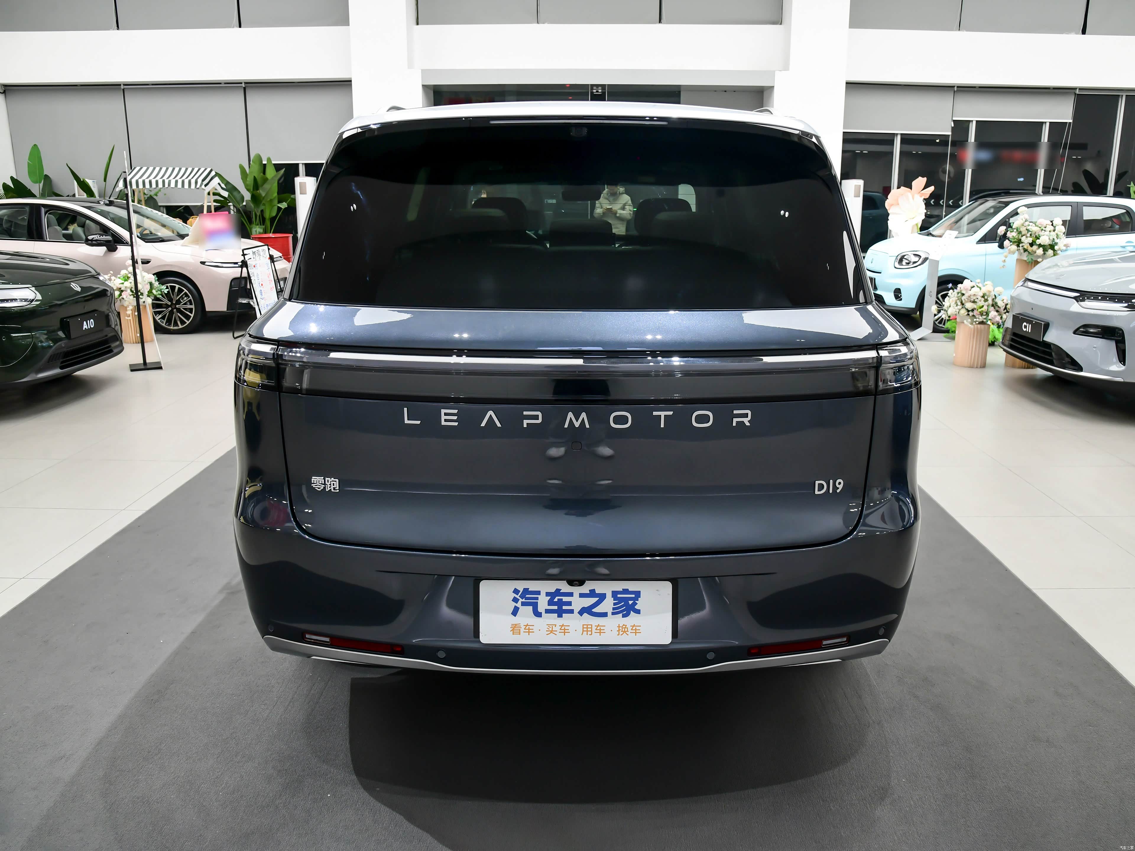 Leapmotor D19, миниатюра 6