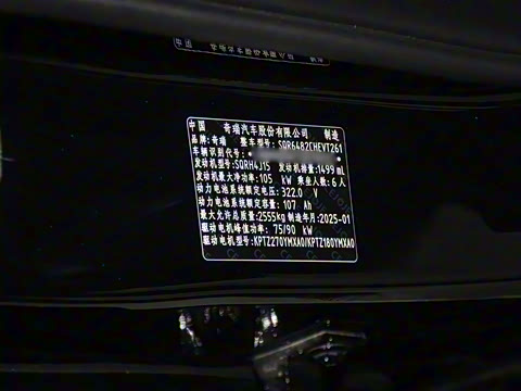 2025�� 210 ������