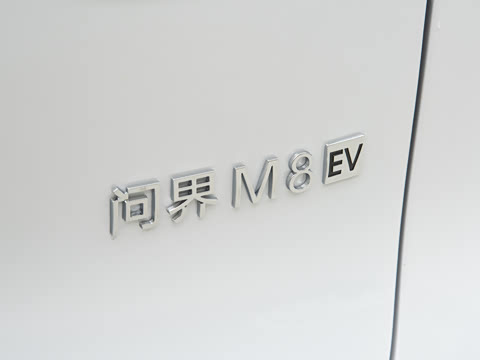 2025�� ���� Max+ ���������� 