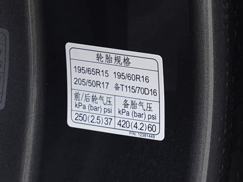 2026�� 1.5L ���ð�