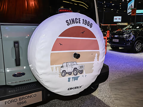 2025�� 2.3T 1966��Ű�