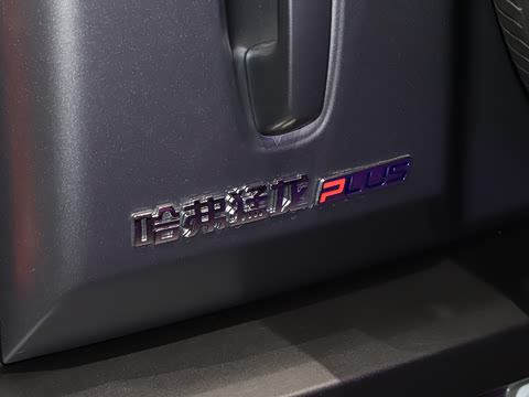 2026�� Hi4 255 Ultra �캽��