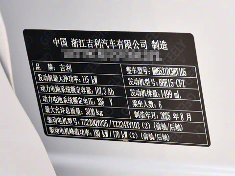 2025�� 210km �����캽��