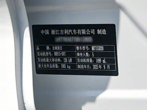 2026�� ������ 1.5TD ���ذ�