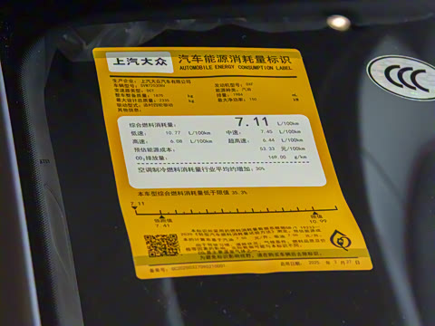 2026�� TFSI quattro 150kW �����޶���