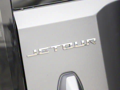 2026�� 1.5TD ̽��+