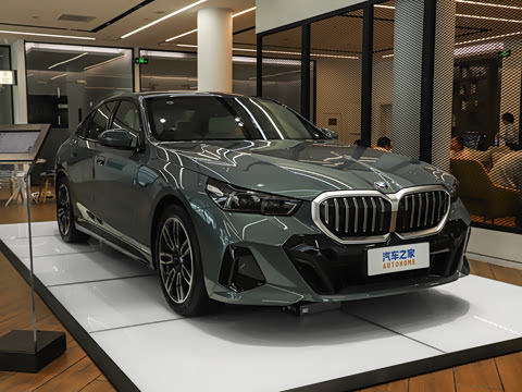 2026�� 525i M�˶���װ