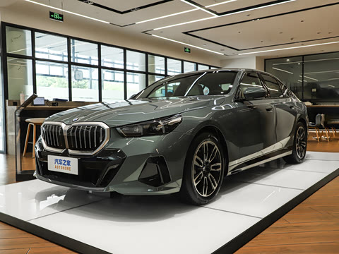 2026�� 525i M�˶���װ