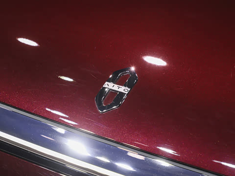 2025�� ���� Ultra�� 53.4kWh 6���� (896�߼����״