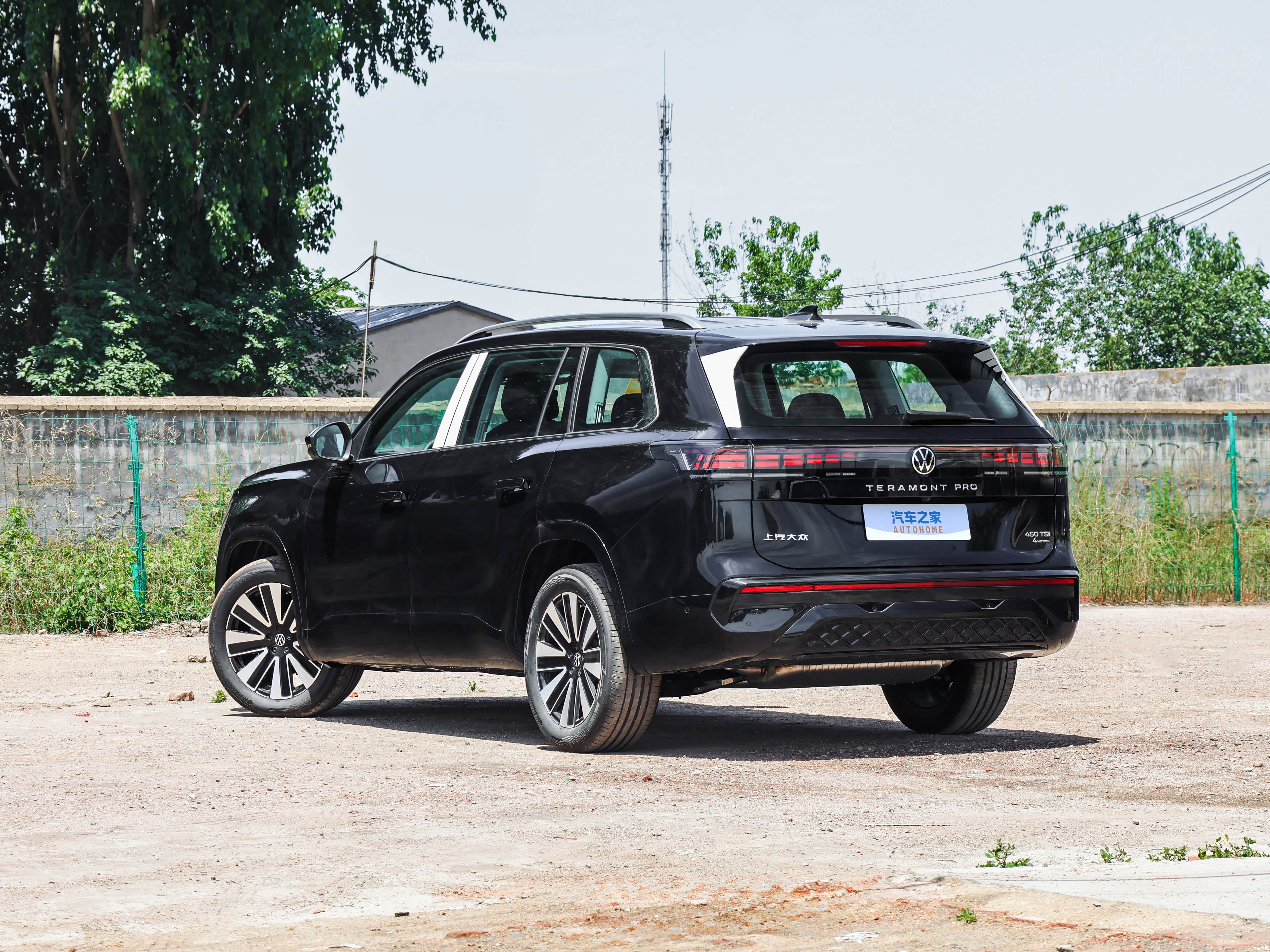 Volkswagen Teramont, миниатюра 5