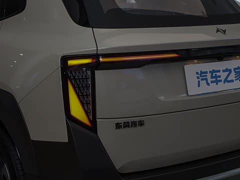 2026�� ��Ȥ�� 471 Air