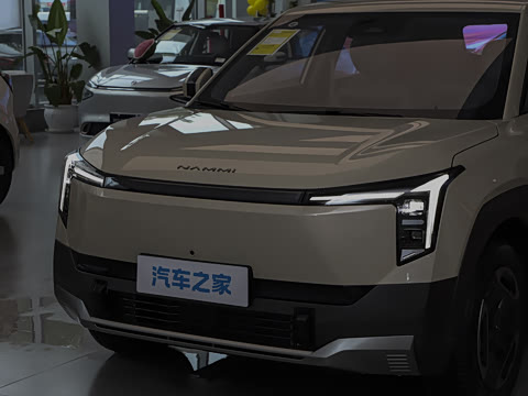 2026�� ��Ȥ�� 471 Air