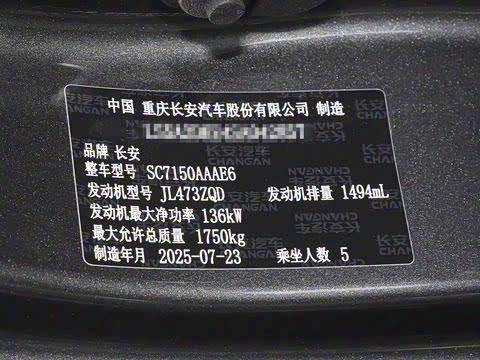 2026�� ���Ĵ� 1.5T 500Bar ������