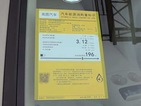 2025�� FREE+ ����Ǭ����