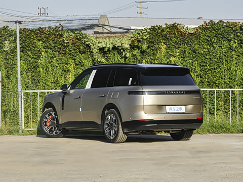 2026�� 1.5T Ultra 5��