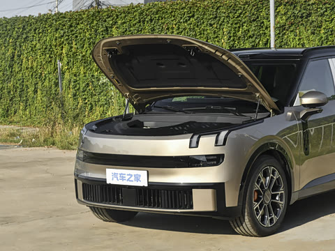 2026�� 1.5T Ultra 5��