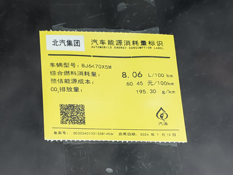 2027�� ���м� 1.5T DCT�����߹��