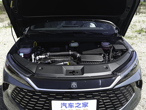 2026�� DM-i 210KM��Խ��