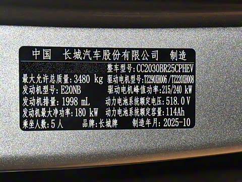 2026�� Hi4-Z ������