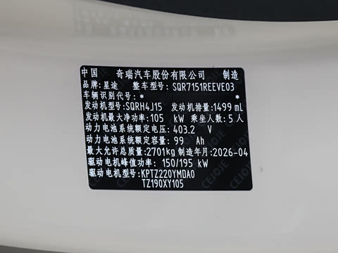 2027�� ���� 255 Ultra���������״��