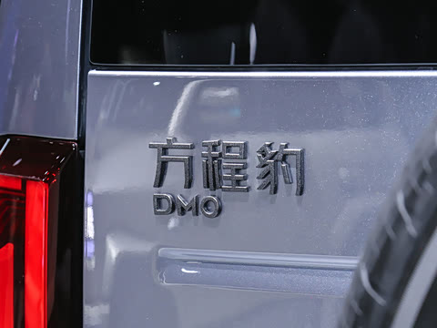 2025�� 210KM ����Ǭ��Ultra+��