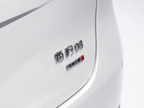 2026�� DM-i 350KM�����콢��