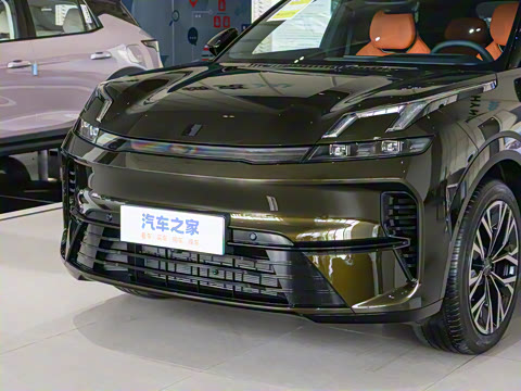 2026�� 210��������Ultra H7