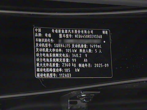 2025�� 215���а�