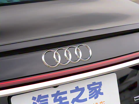 2026�� A8L Horch��ʼ�˰� 55TFSI