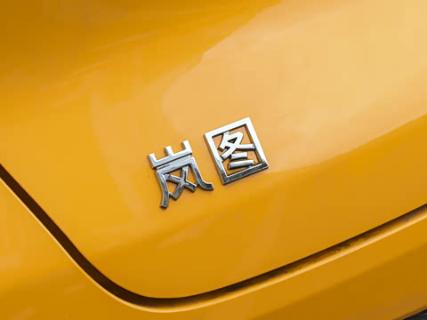 2026�� �ļ������Ultra