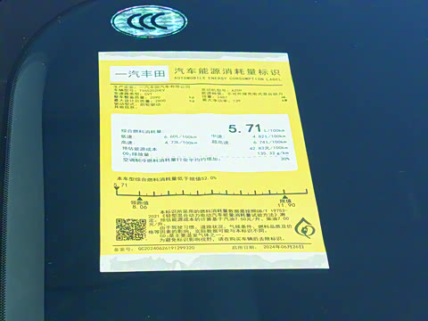 2026�� 2.5L�춯 ���ʰ�