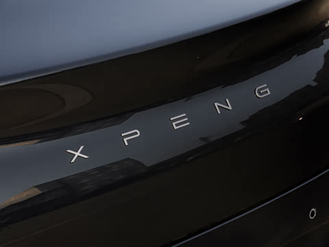 2026�� 540 ������ Plus