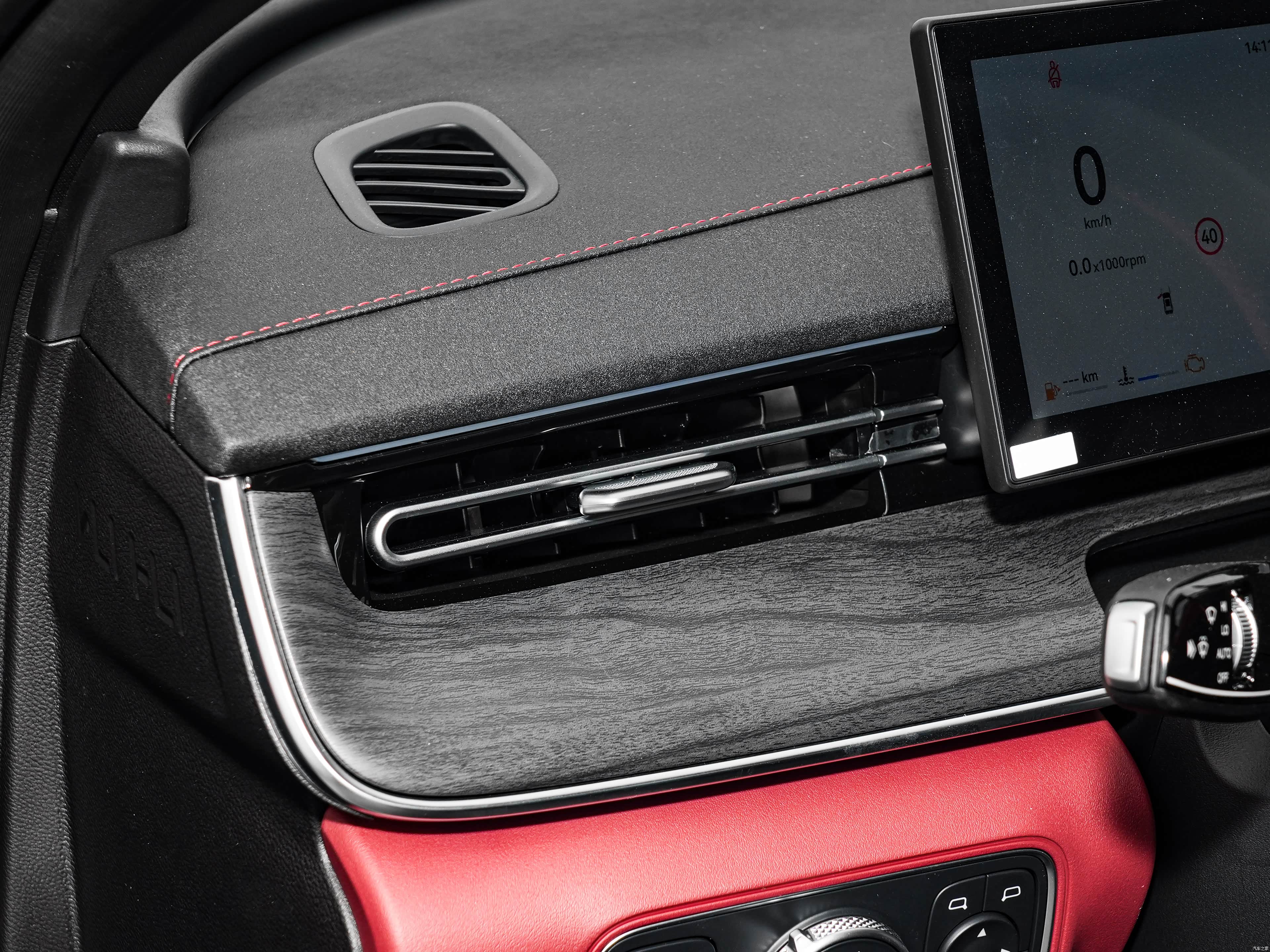 Chery 8 PRO, миниатюра 17
