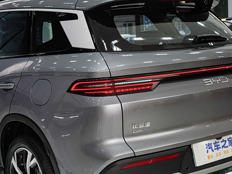 2026�� DM-i 220KM׿Խ��